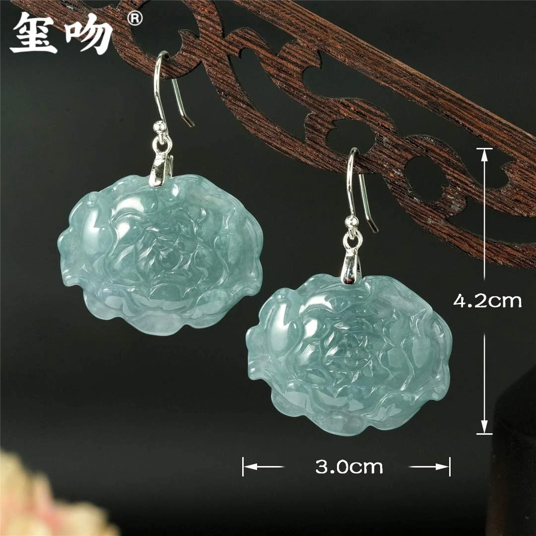 【玺吻】s925银 花开富贵 手工精雕天然翡翠牡丹花耳坠