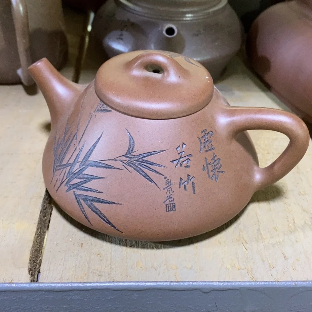 紫砂茶壶原矿手工358