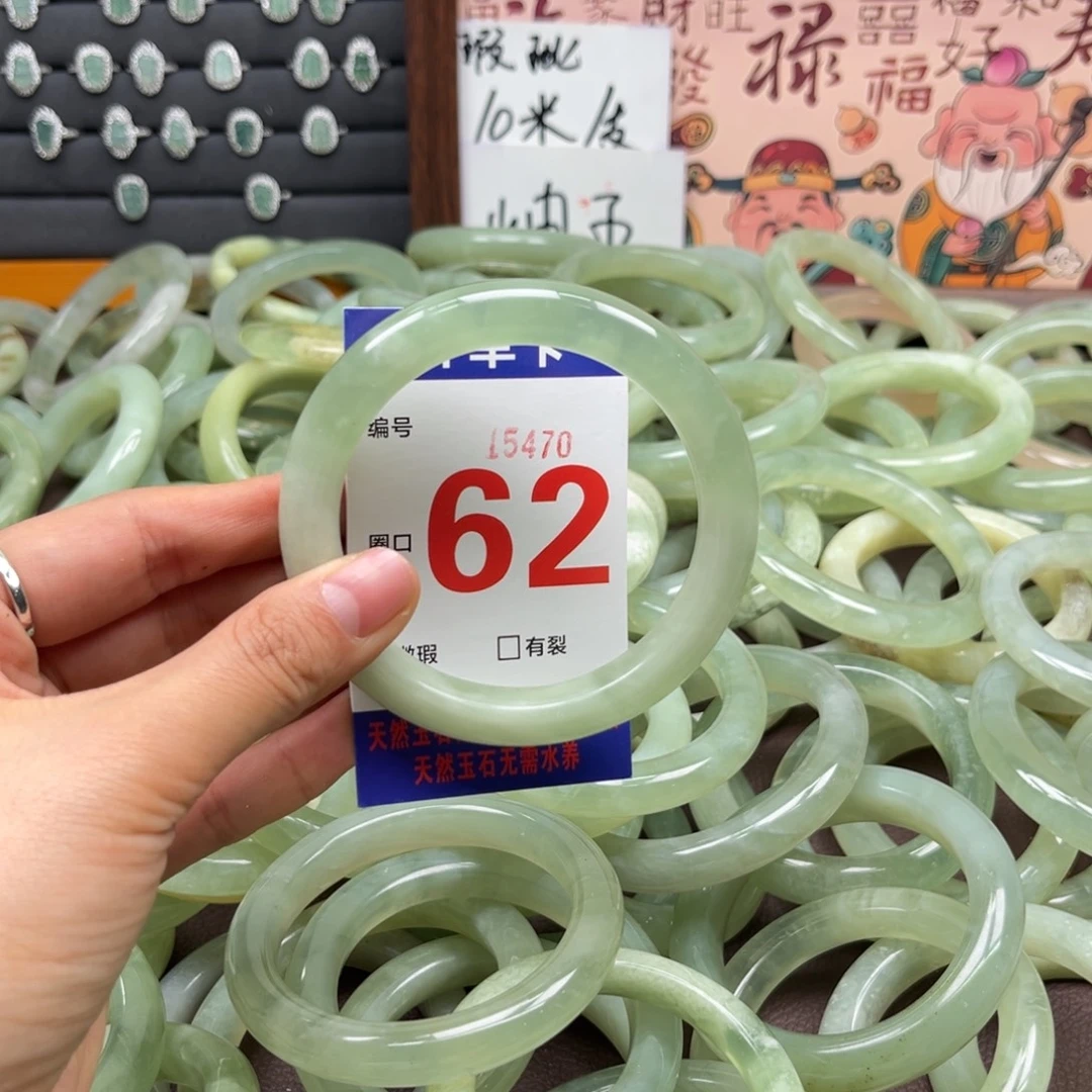 果***账蛇纹石玉未镶嵌手镯