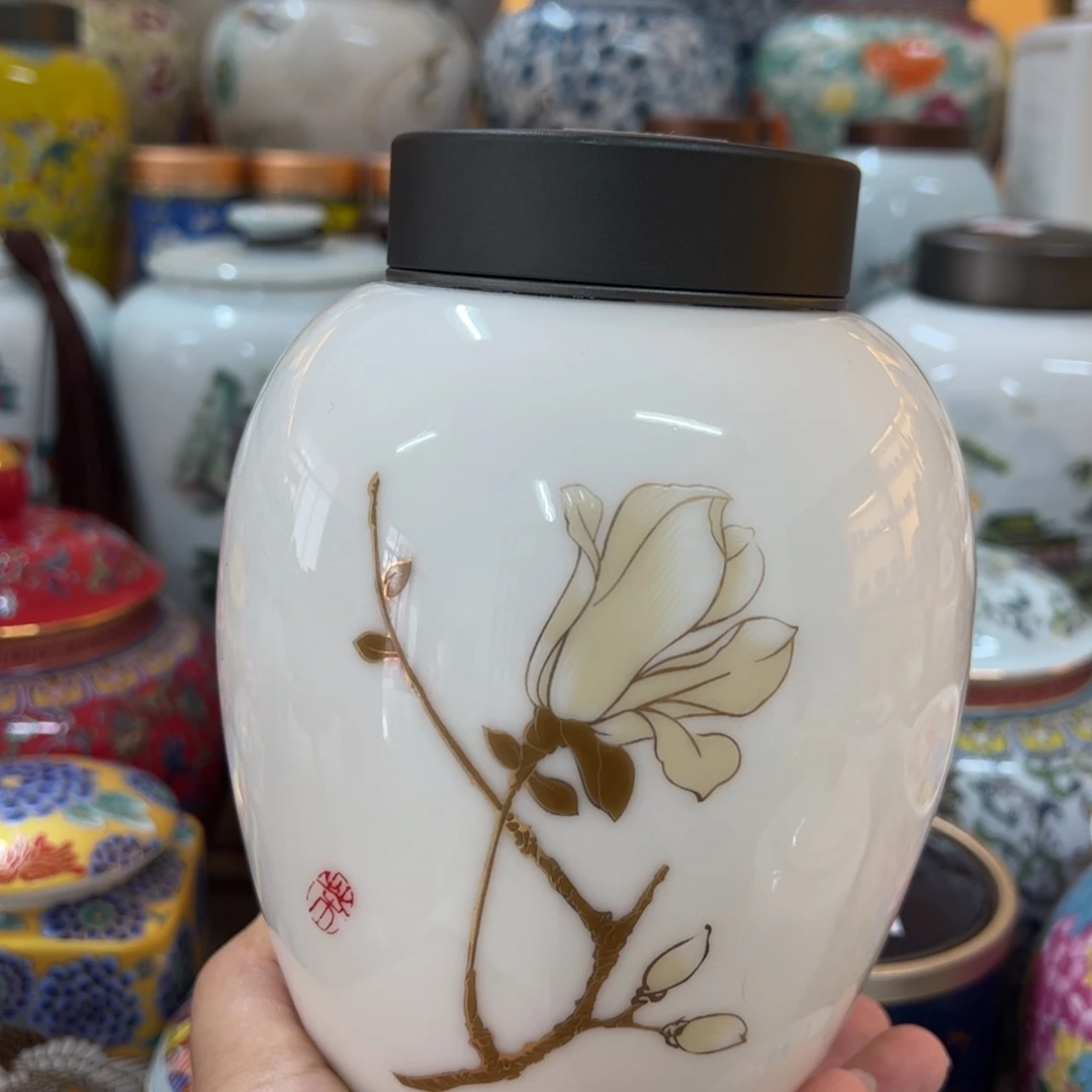 高端定制陶瓷茶叶罐