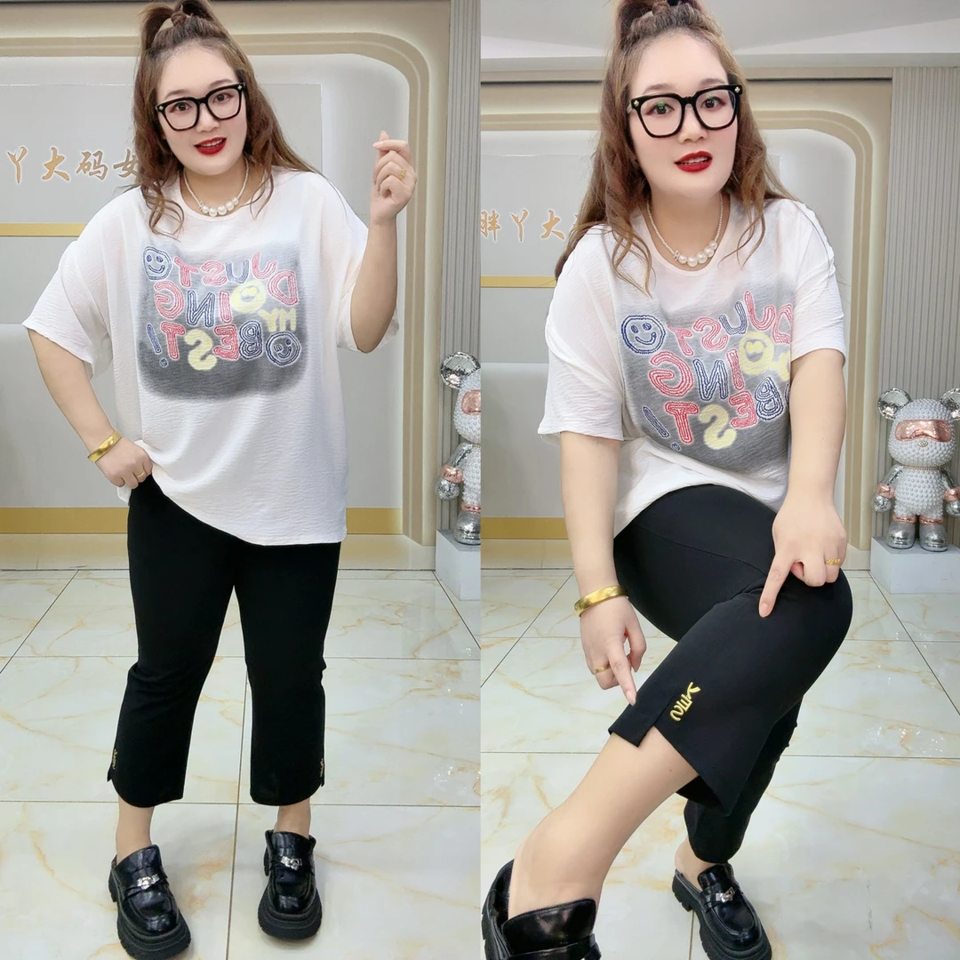 8686小曼自留款显瘦8分烟管裤