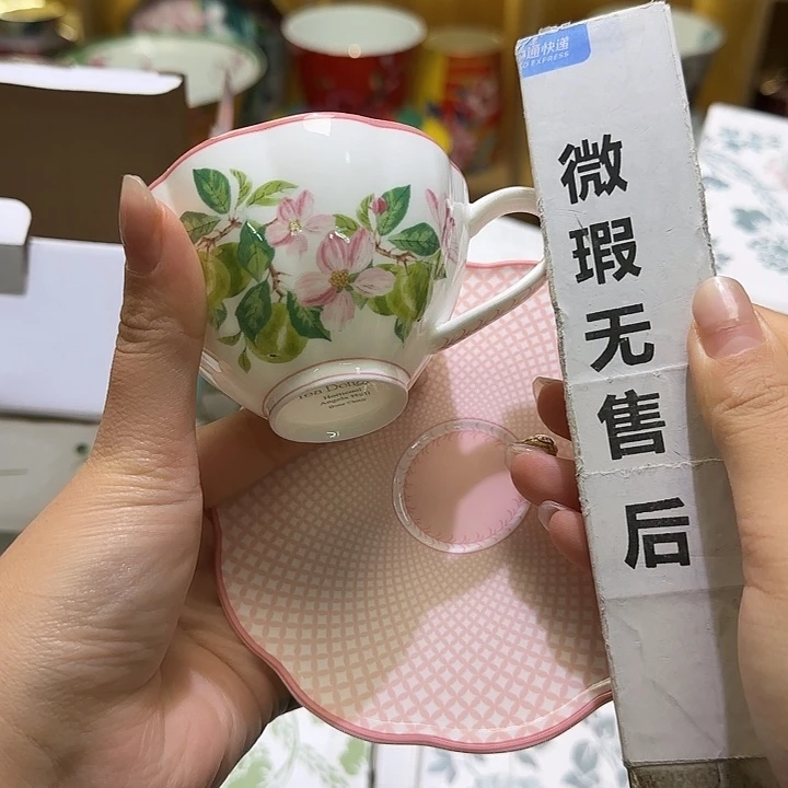 骨瓷实付满10包邮哈