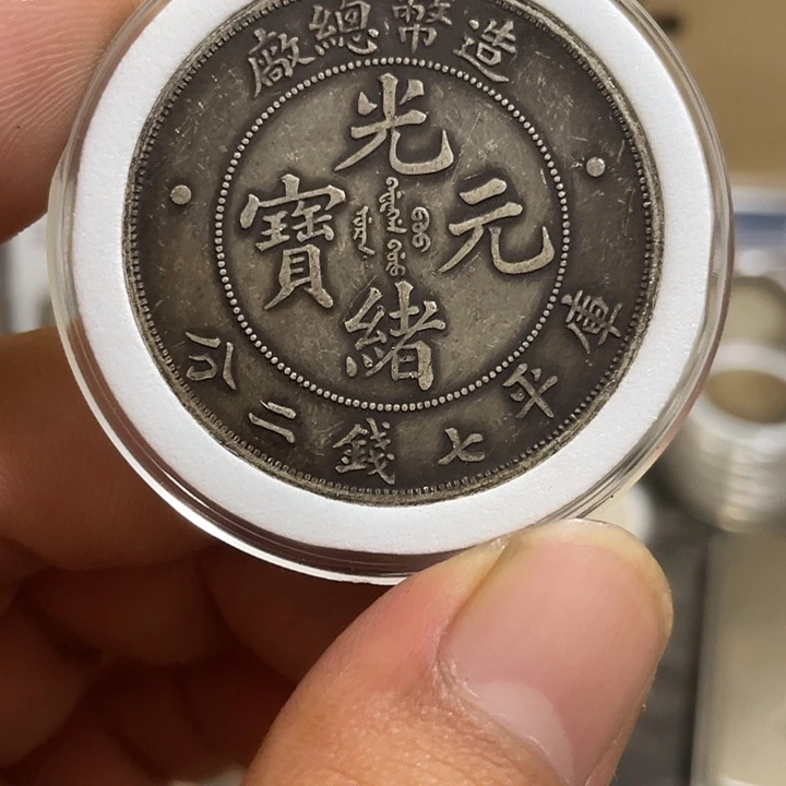 复古 可吹响可吸反龙洋工艺品家居摆件饰品摆