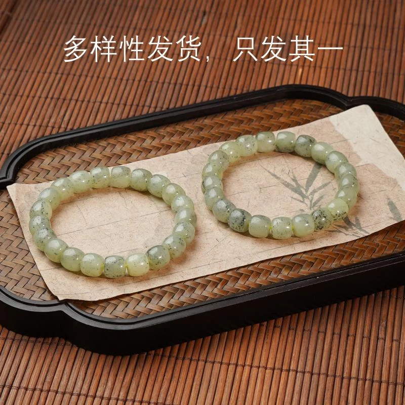 【香掌柜】黄口青花直切单圈手串【多样性发货，发一件】