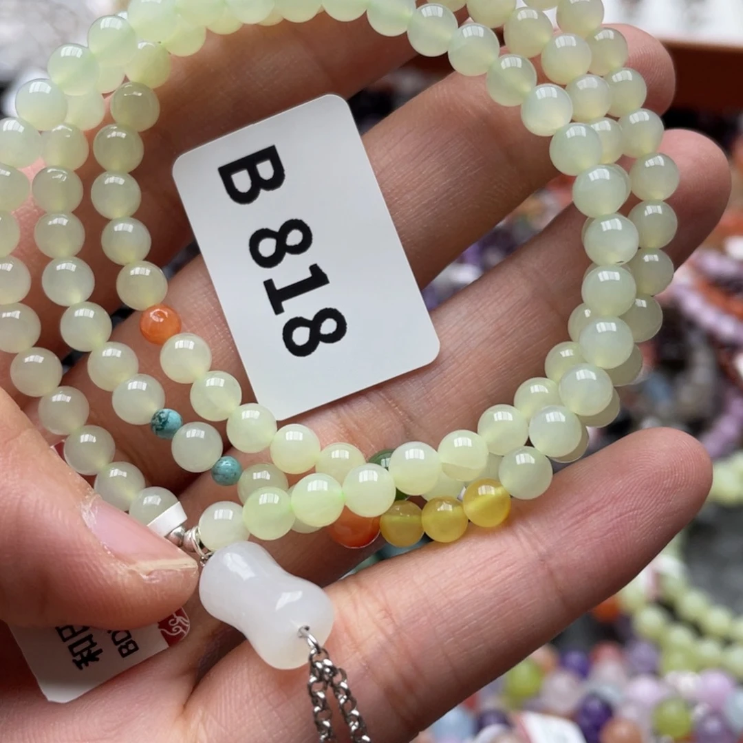 手链未镶嵌和田玉