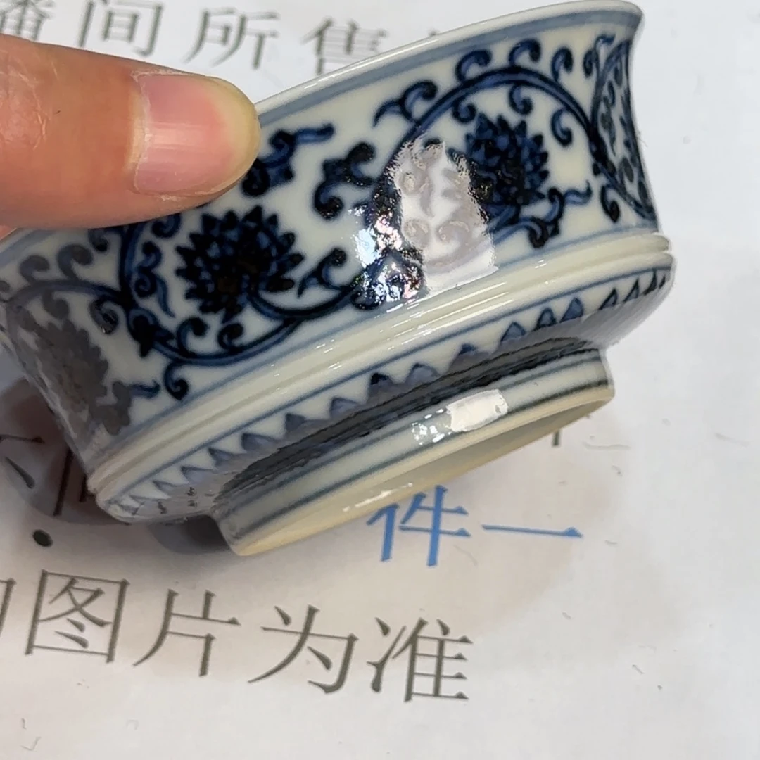 杯子瓷当代仿古精品全手工