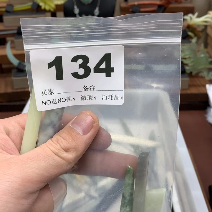 蛇纹石玉发饰合金ꉂ****