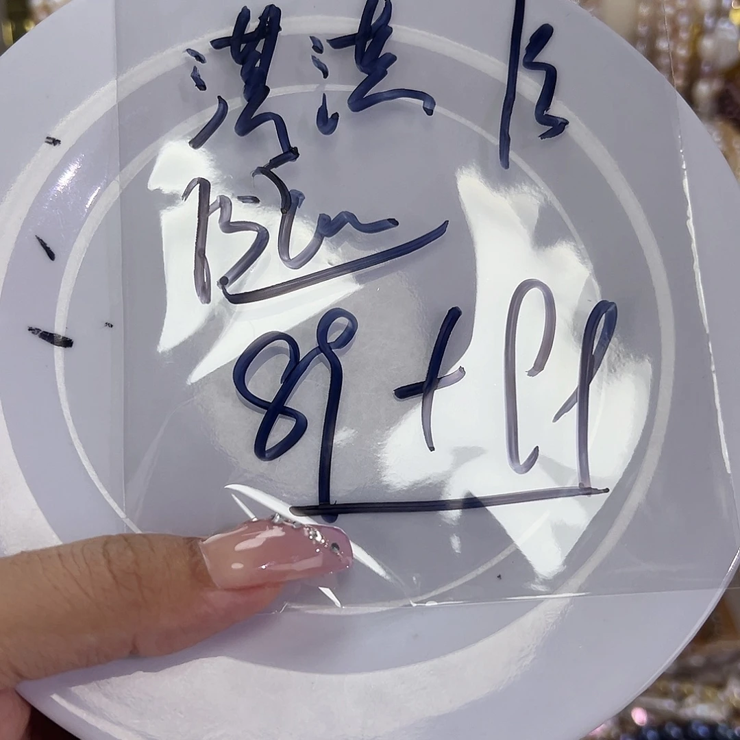 钛钢手绳淡水珍珠