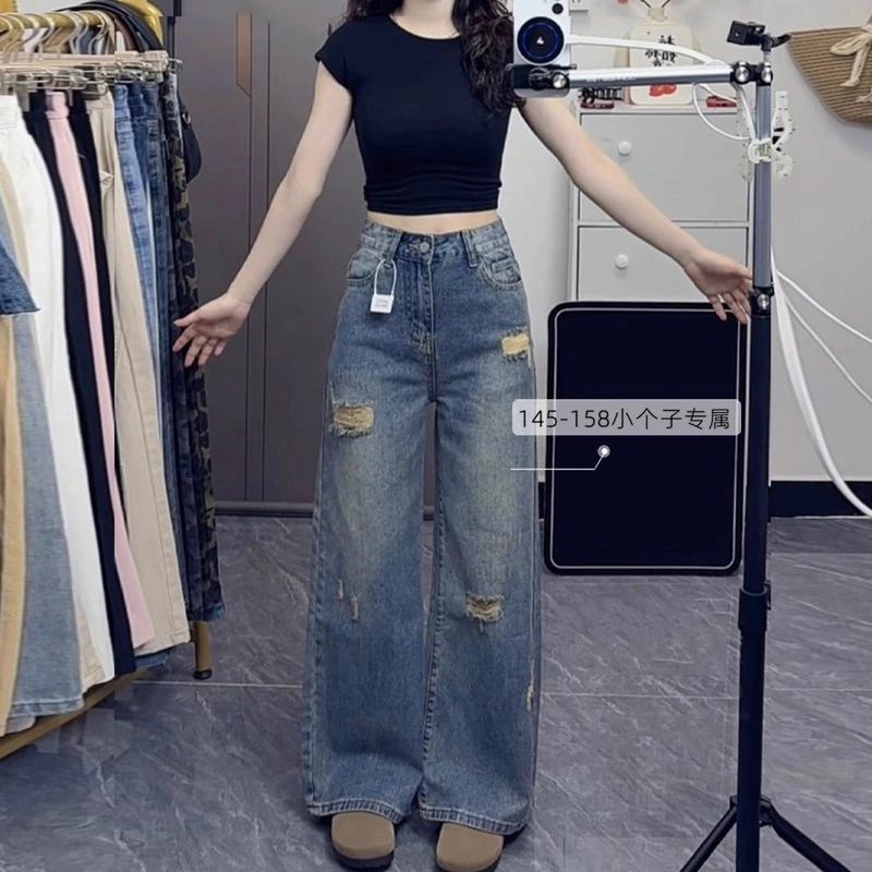 复古破洞牛仔裤女款秋季新款高腰宽松显瘦直筒阔腿裤小个子九分裤