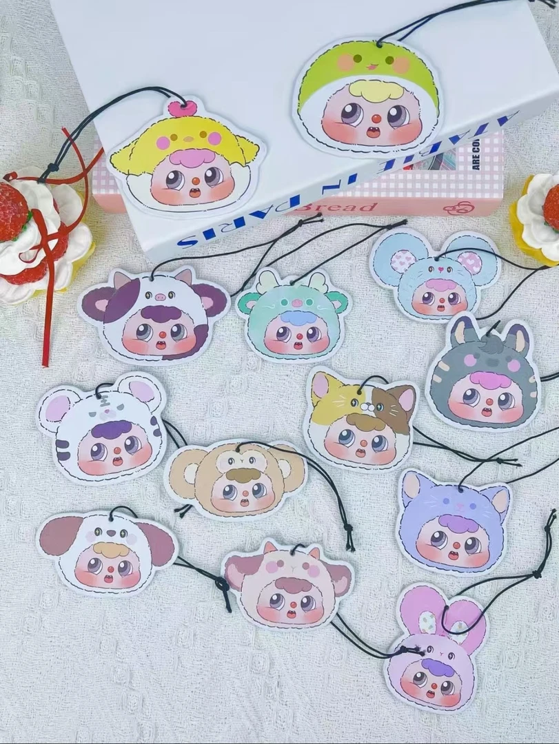 【怼怼爱拆盒吖】豆包香片香薰挂件文创好物【拆盒】