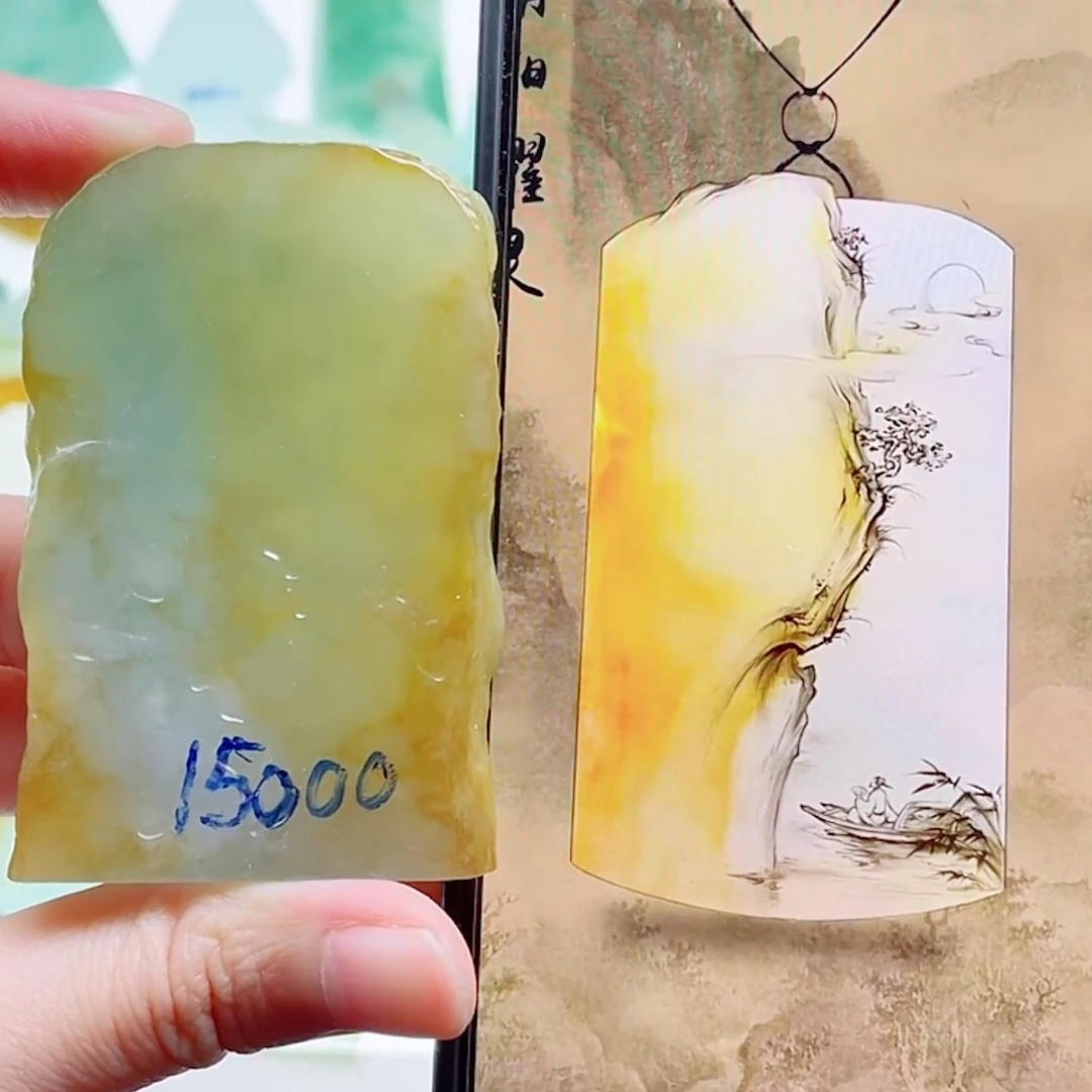 定制翡翠未镶嵌包工