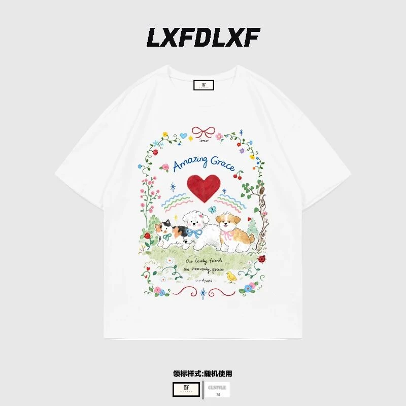 清「爱心小狗」 LXFDLXF 男女同款 直喷工艺短袖t恤