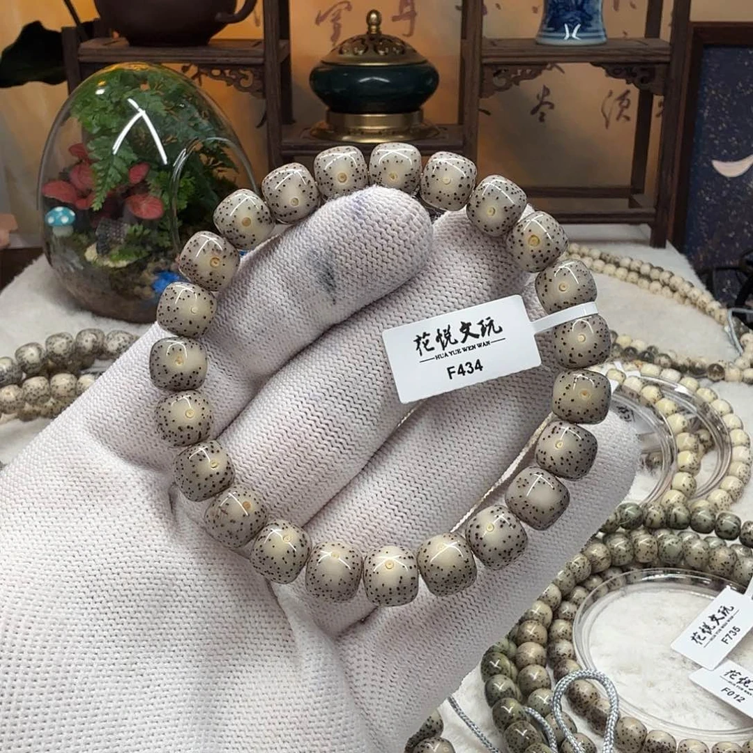 星月菩提吊坠10x9 糯冰奶奶灰双留白F434