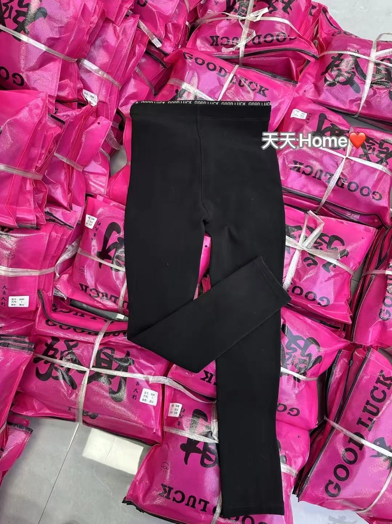 【YIJR】8088-发财裤云朵裤打底裤