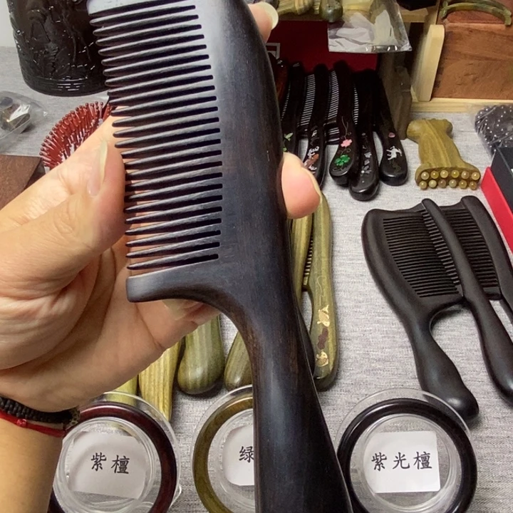 大***腿东非黑黄檀（紫光檀）梳子