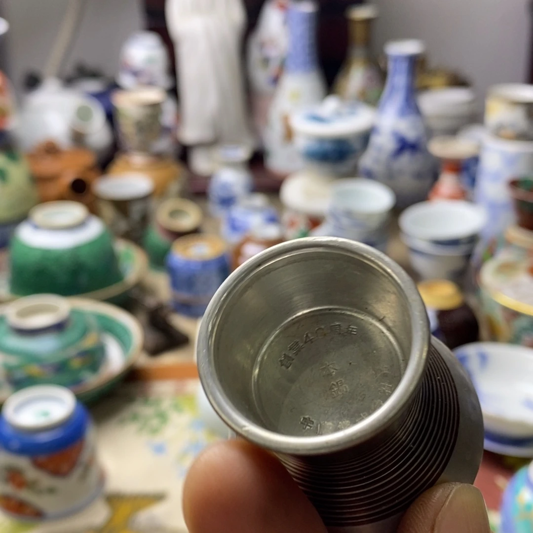 瓷片一切就变淡咯
