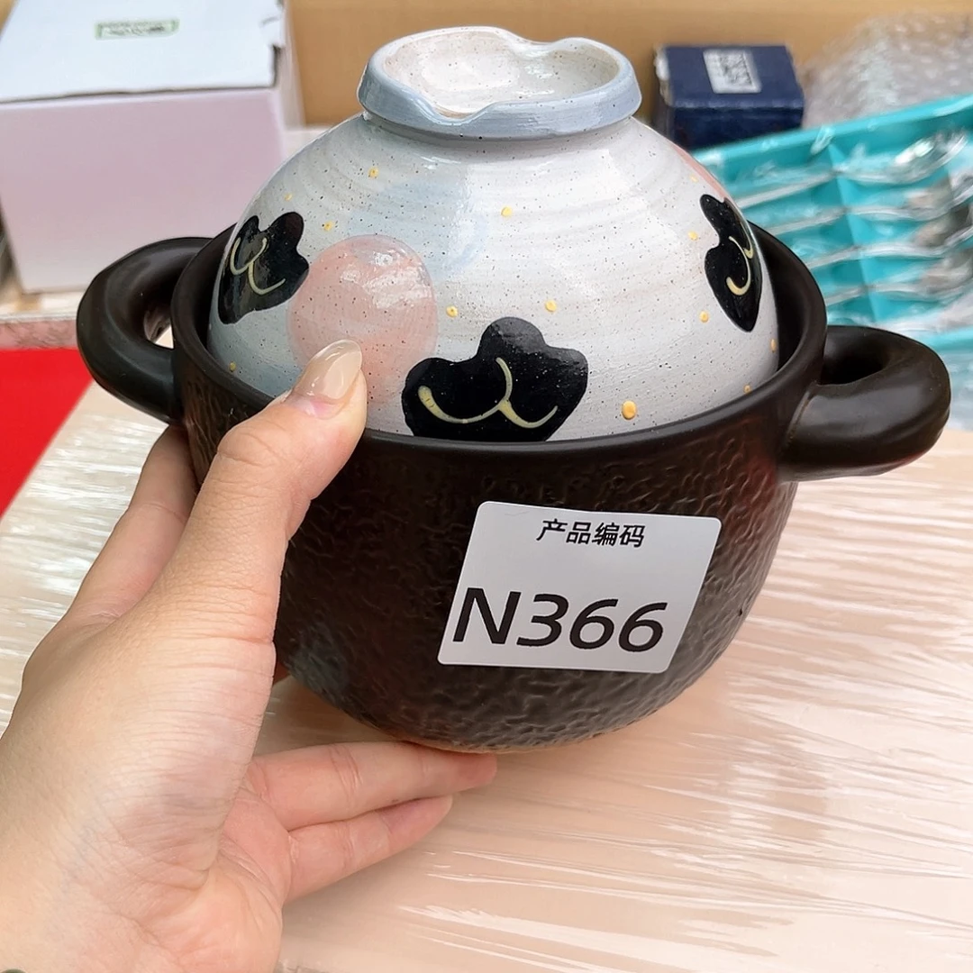 哦哦哦哦哦哦哦哦哦哦哦