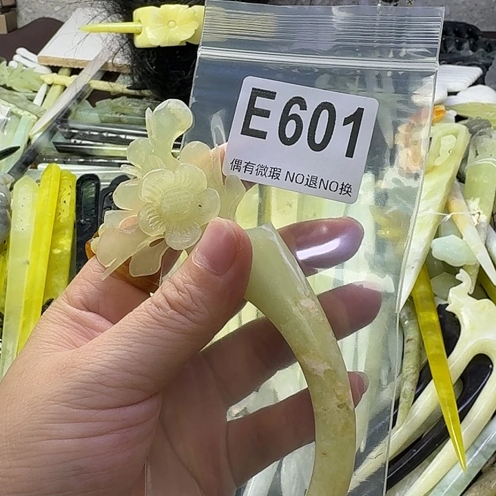 嗨***，蛇纹石玉合金发饰