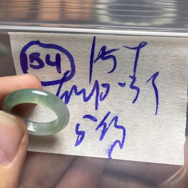 定制翡翠未镶嵌明天