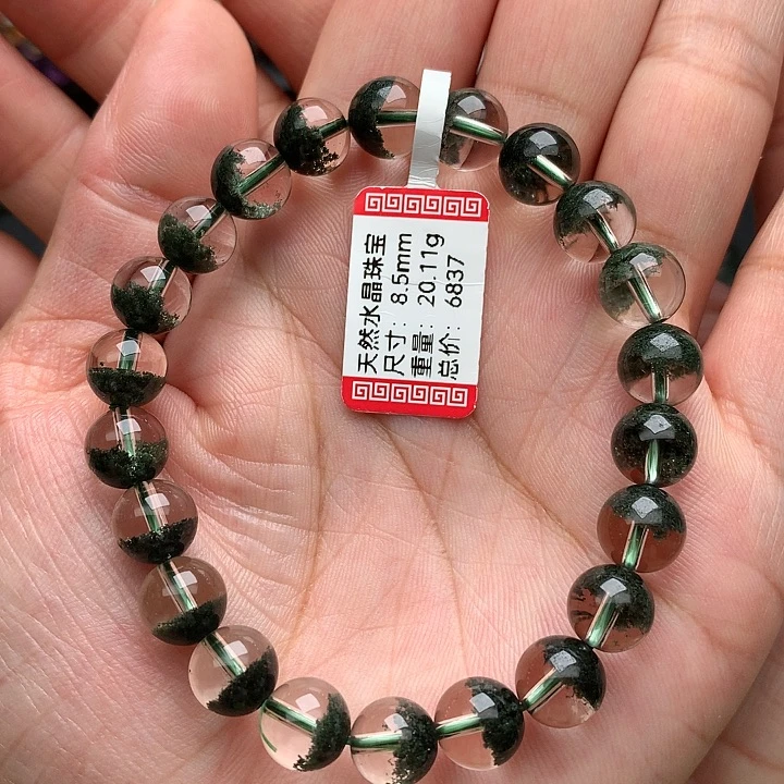 手串水晶未镶嵌天然水晶
