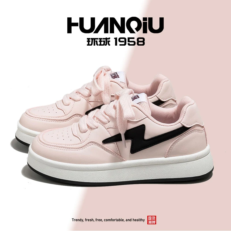 环球黑粉闪电小白鞋秋百搭多巴胺鞋子2025新学生校园休闲百搭鞋子