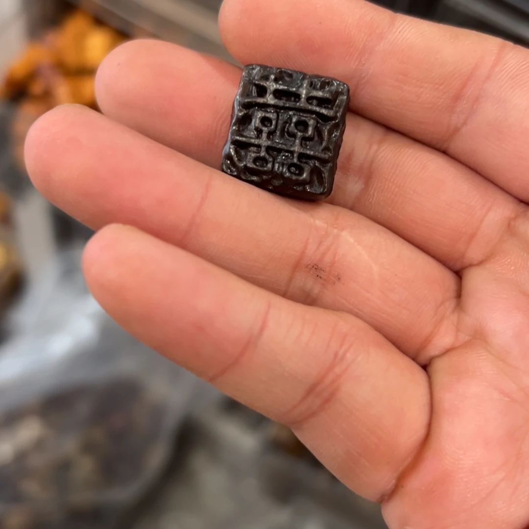 破布木（黄金檀）无事牌