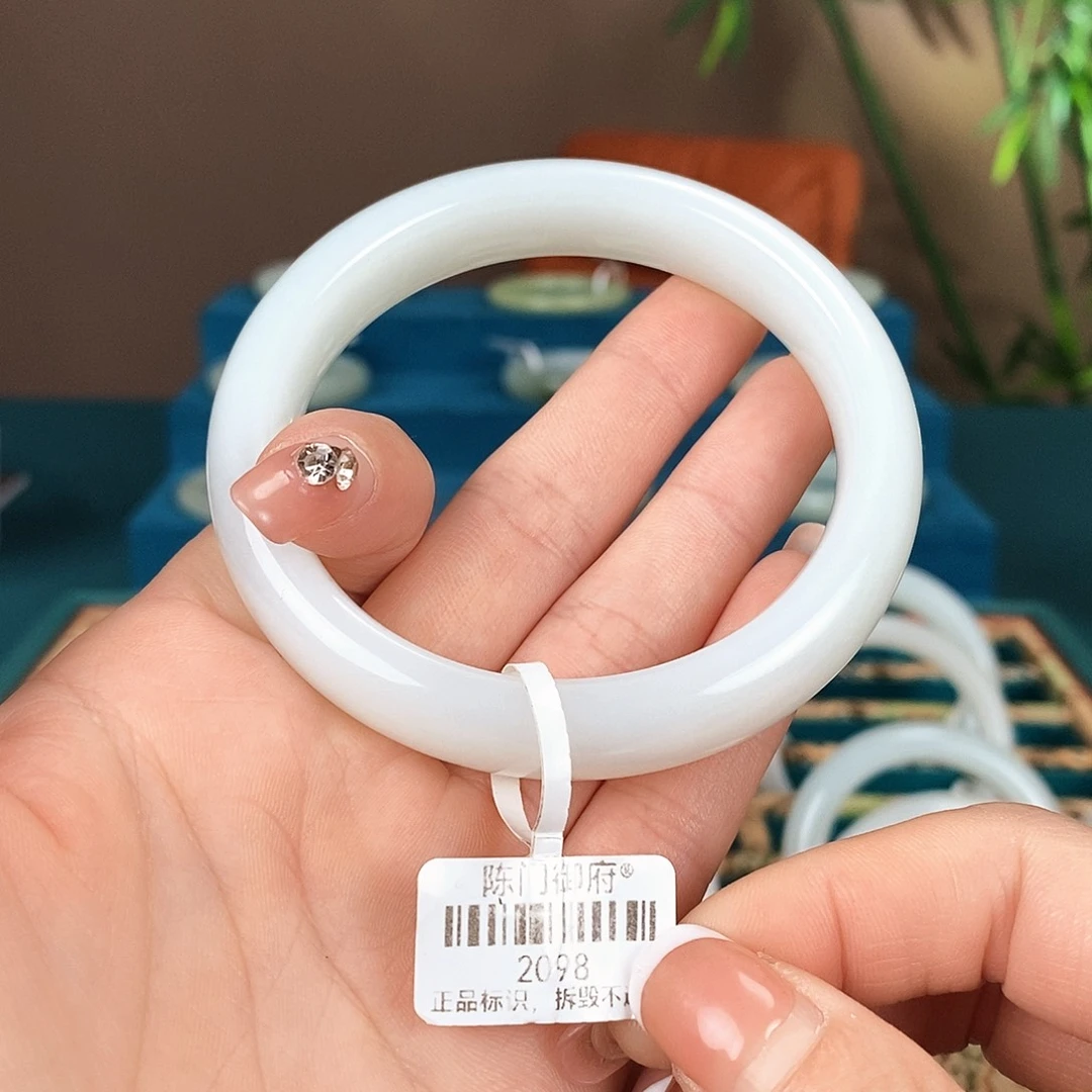 和田玉未镶嵌手镯2098