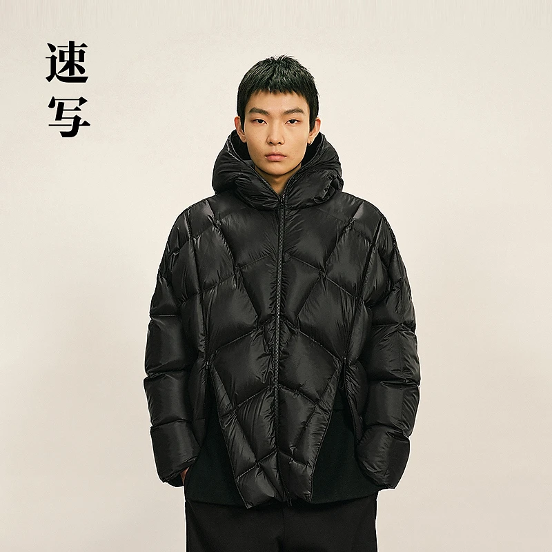 【商场同款】速写男装2025冬新品短款连帽羽绒服H型长袖9PAC13860