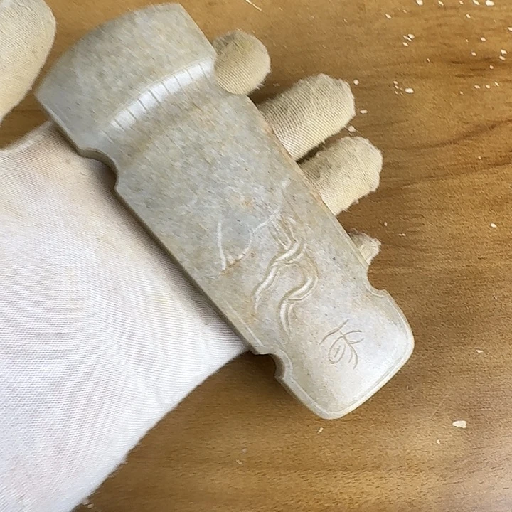 西***坊和田玉未镶嵌挂件