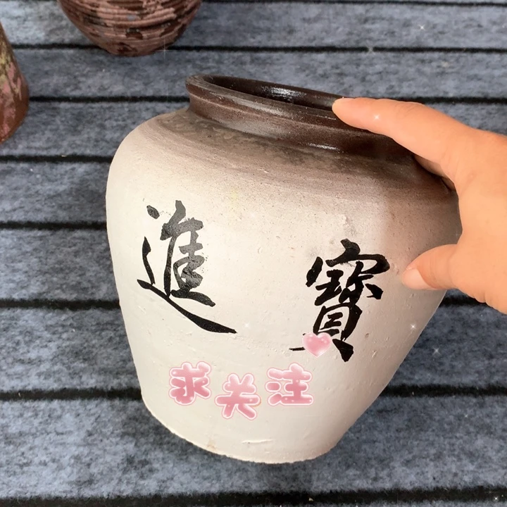 【闪购商品】瑕疵有孔高20口14