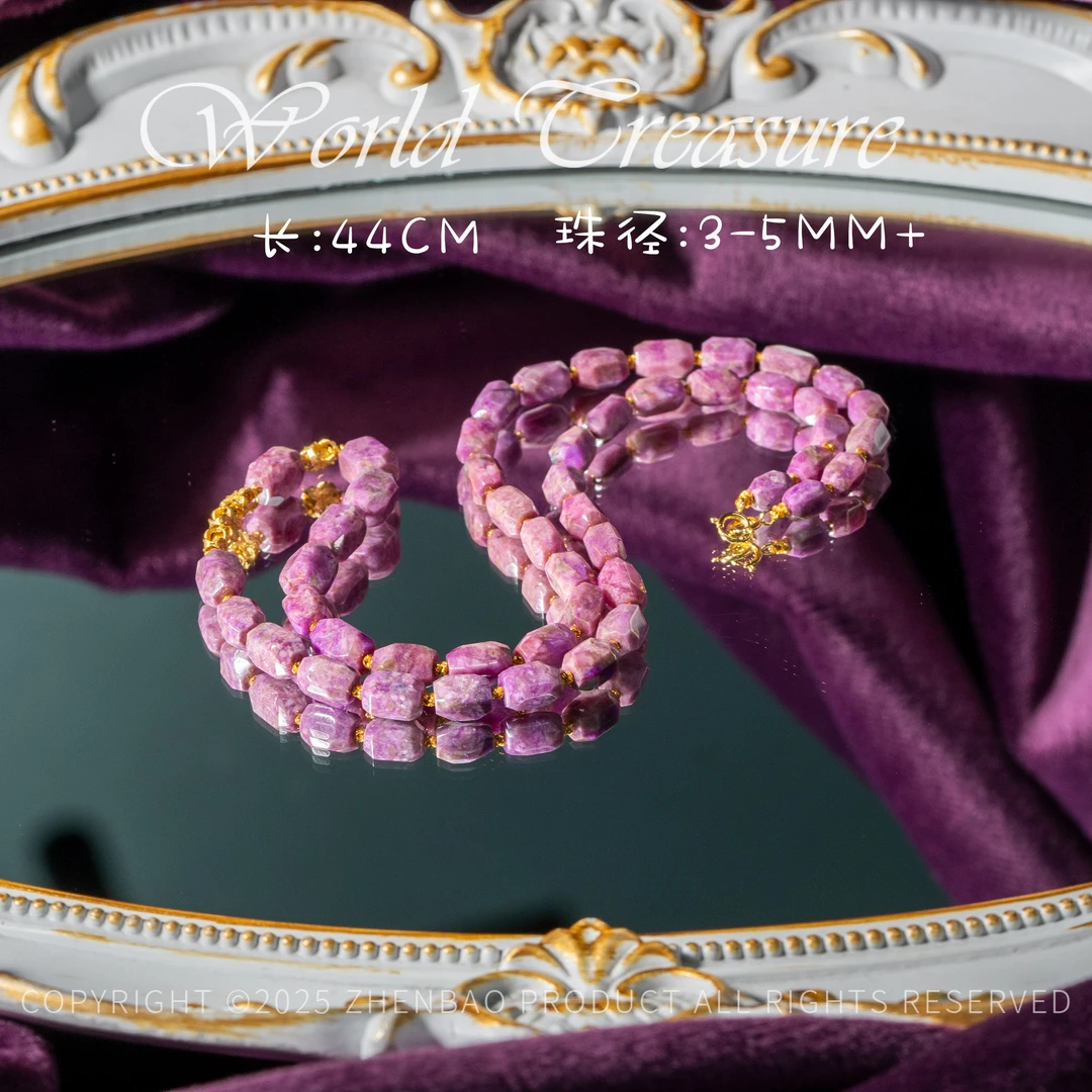 世间臻宝-18K金樱花粉舒俱来项链/P8796/多样性发一件/44cm/孤