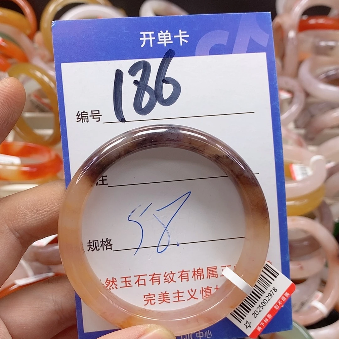 未镶嵌手镯石英质玉（金丝玉）