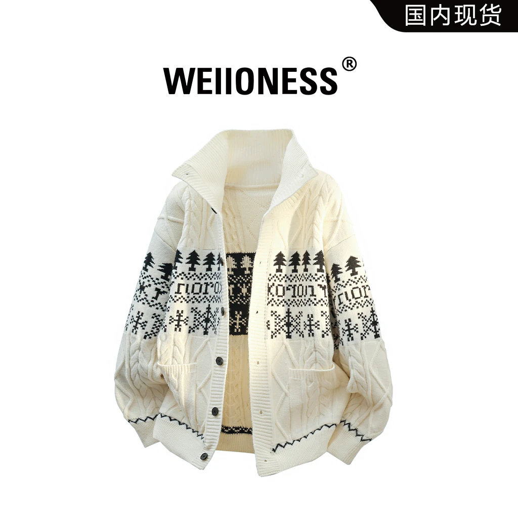 WEIIONESS肌理感扎染针织毛衣外套男士秋冬潮流印花上衣轻奢男装