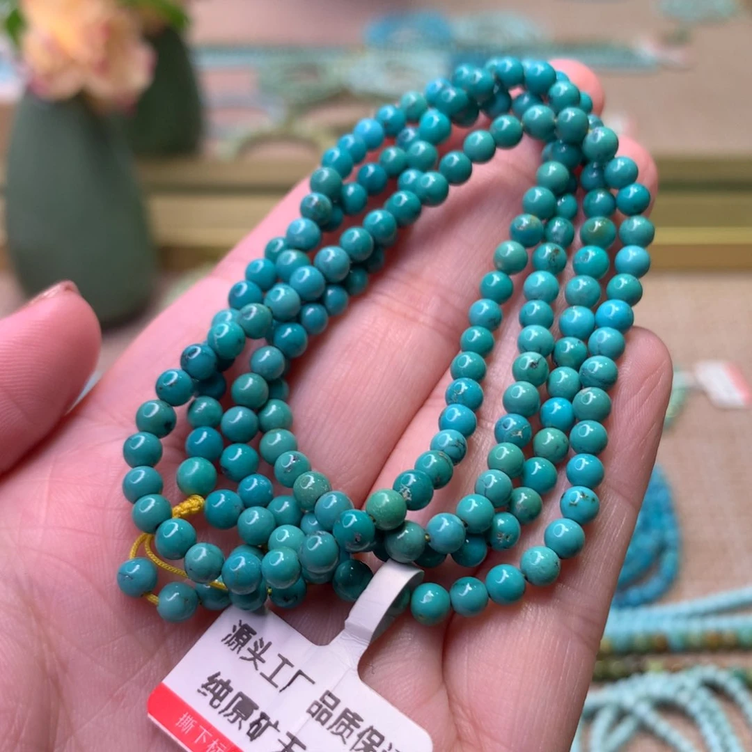 未镶嵌绿松石配饰