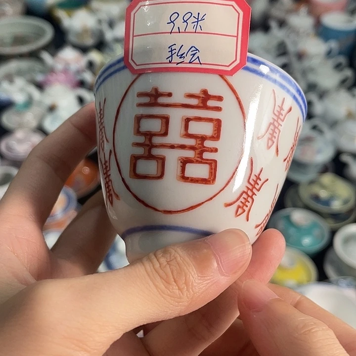 瓷片景德镇陶瓷茶具