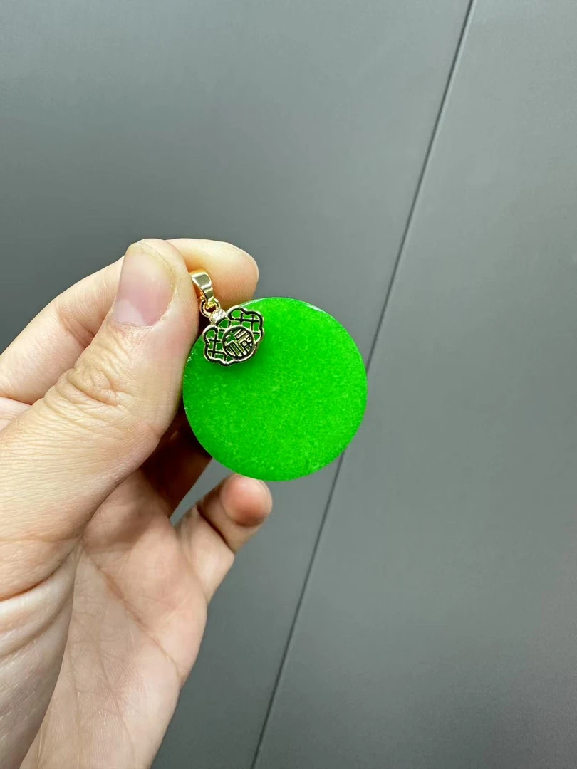 翡翠阳绿14k福字大圆牌吊坠