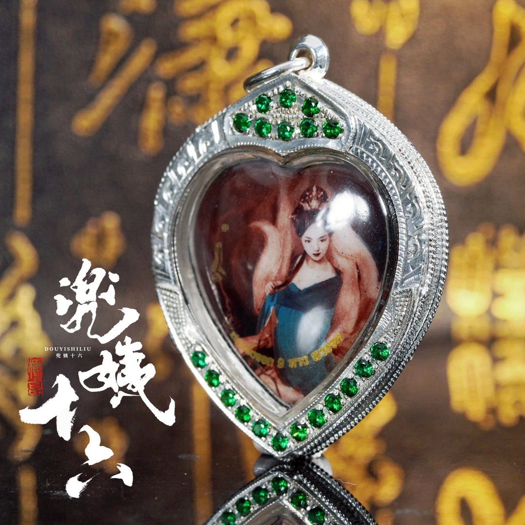 合金吊坠 T0388特色工艺 L士甘 九尾狐项坠 多样性发一