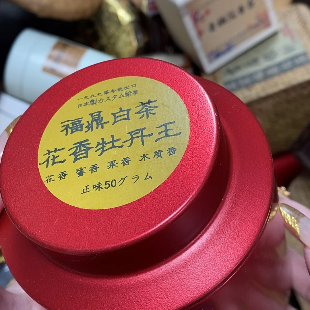 紫砂我想我们还会再见哦