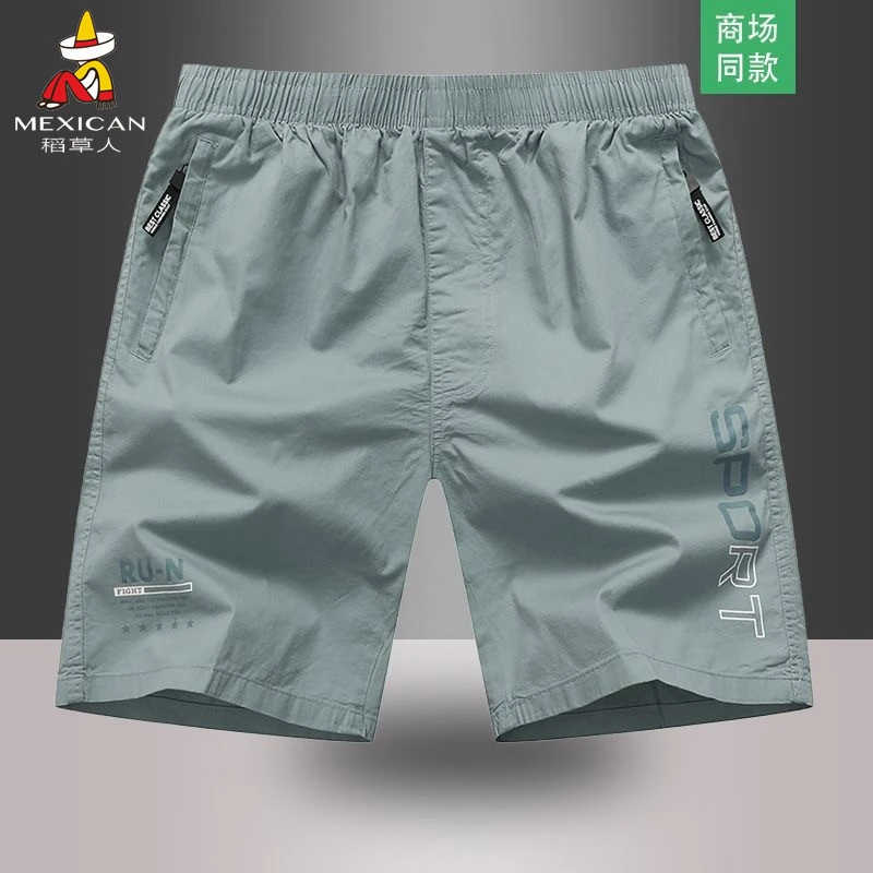 稻草人高档夏装100%纯棉五分裤男士休闲短裤宽松沙滩裤大裤衩外穿