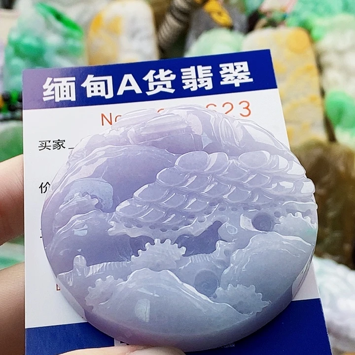 L***e吊坠(不含链)未镶嵌翡翠