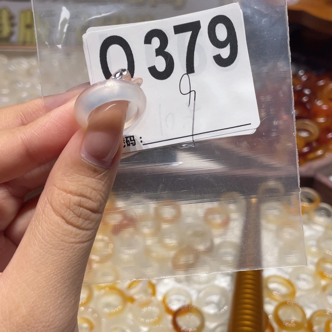 未镶嵌戒指玛瑙/玉髓379