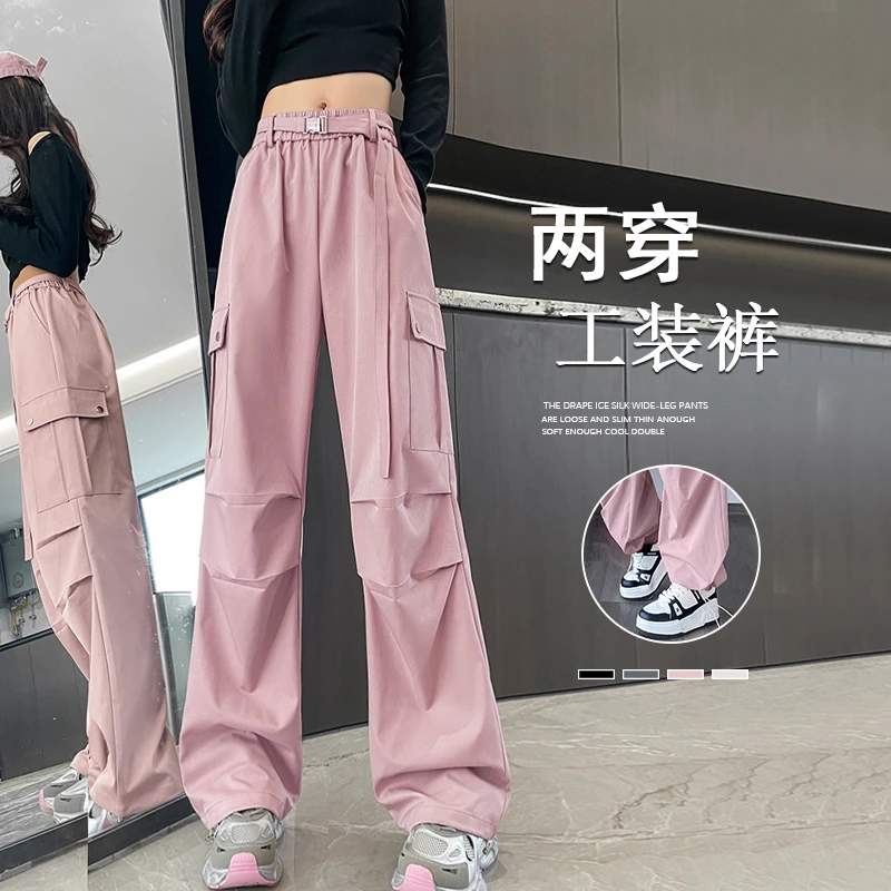 粉色美式工装裤女2025春新款高腰两穿酷飒风休闲登山运动阔腿裤子