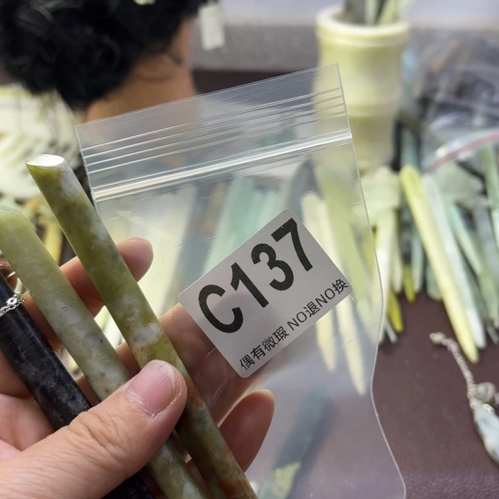 蛇纹石玉发饰合金旧**覆