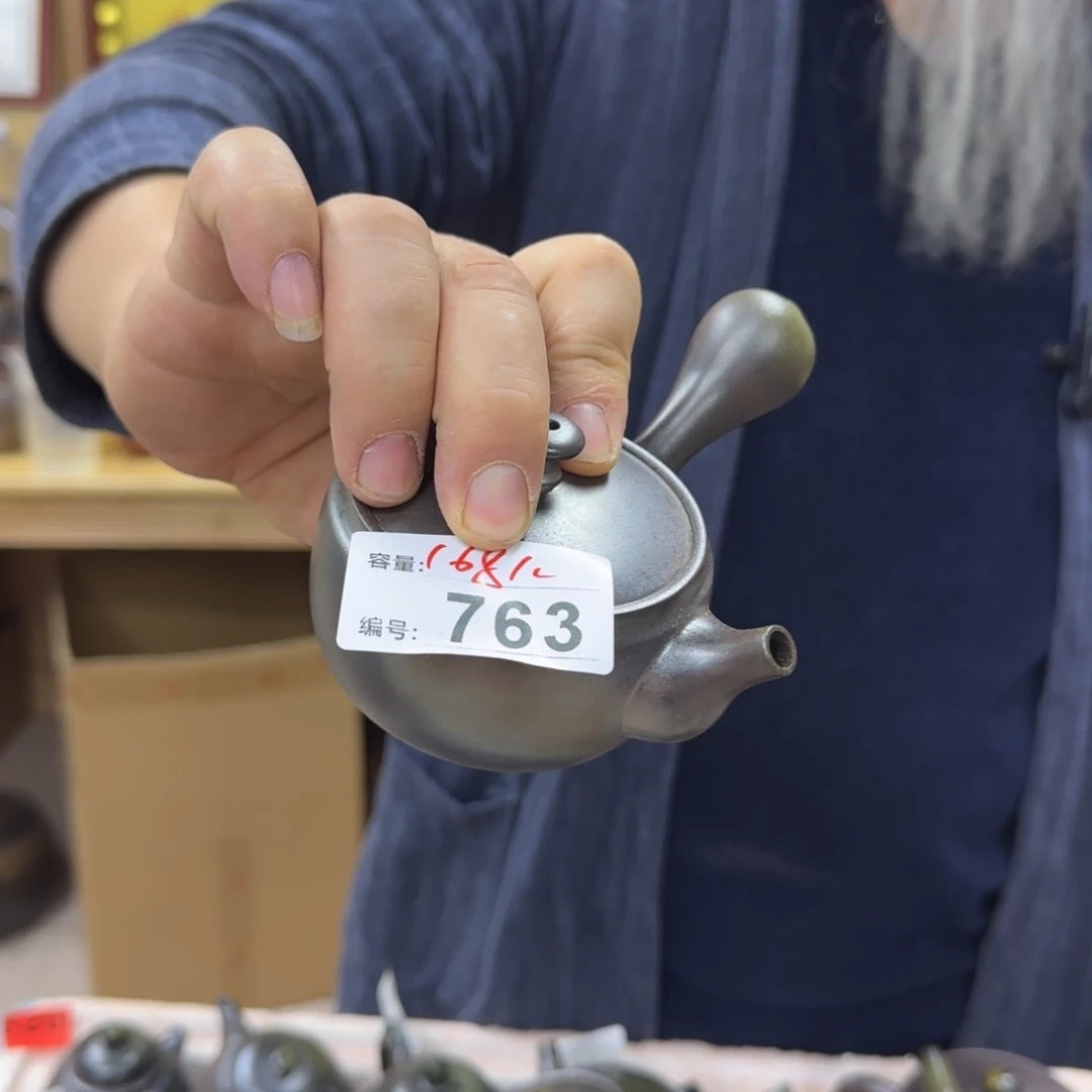 四***子老韩坭兴陶老韩坭兴陶