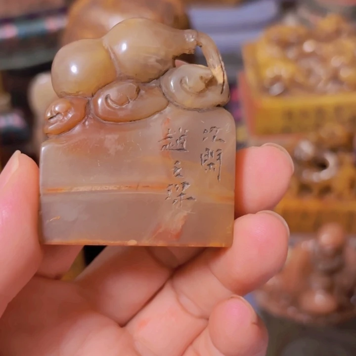 南***俑石材老师的闪购确定。。