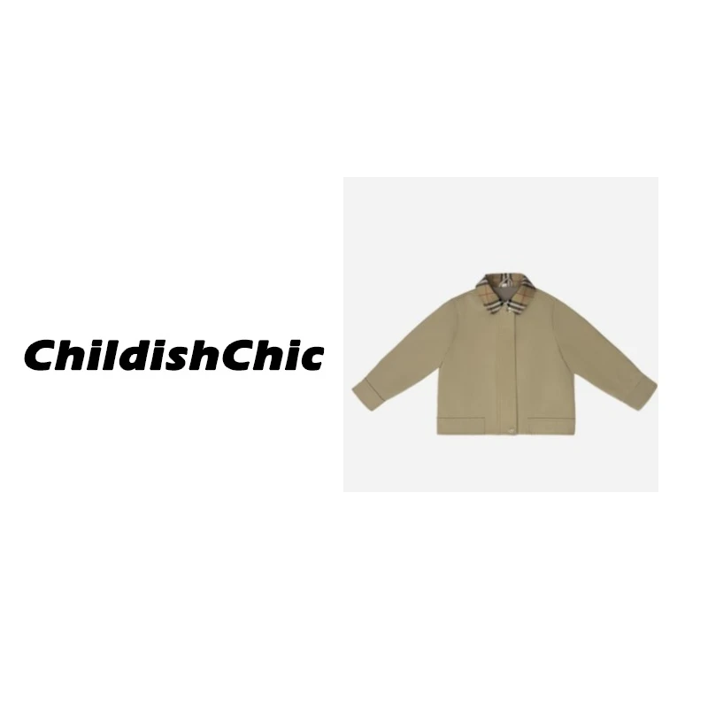【ChildishChic高定童装】高定轻奢儿童卡其色风衣外套