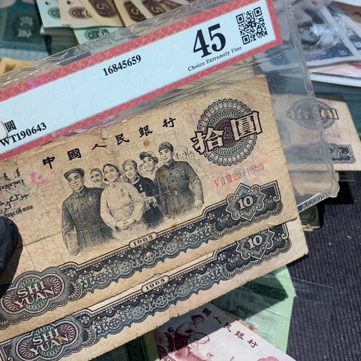 闪购链接888888888882
