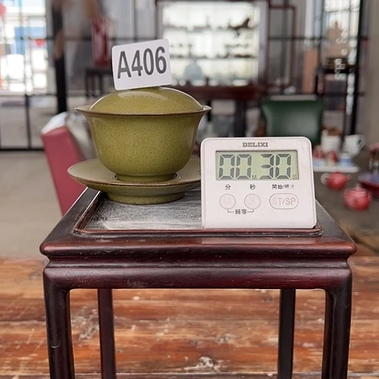 自***1瓷片406茶叶末盖碗