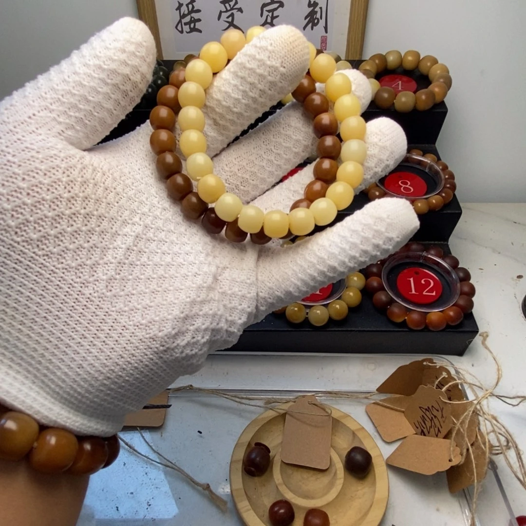 菩提根/象牙果吊坠