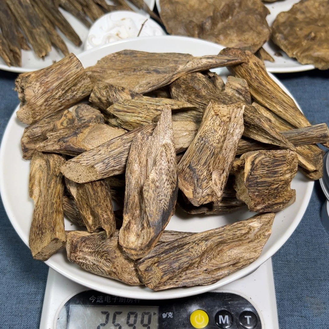 沉香碎屑沉香陆河树丁料259克